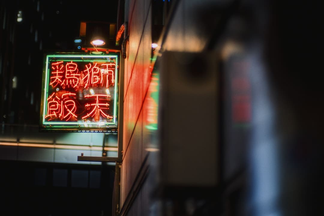 什么是上市公司大股东股权价值的三级扩大？